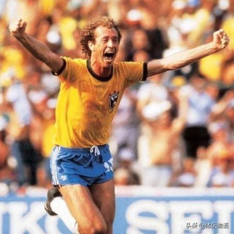 1982年世界杯明星「怀念1982当年世界杯上的巨星除了罗西还有谁」