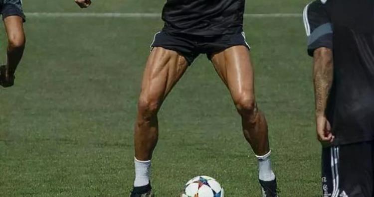 男人的腿可以有多迷人来看看世界足球先生c罗的魅力