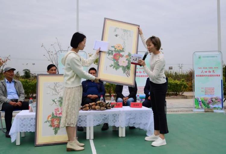 晒晒家乡新变化「晒家乡变化亮产业妙招赞幸福生活乡村振兴大讲堂在田野边开讲」